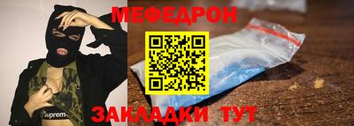 СК Чебаркуль