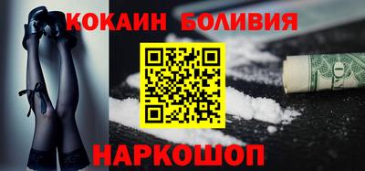 герыч Чапаевск