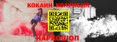 герыч Чапаевск