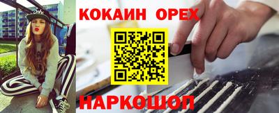 героин Чебоксары