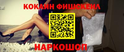 героин Чебоксары