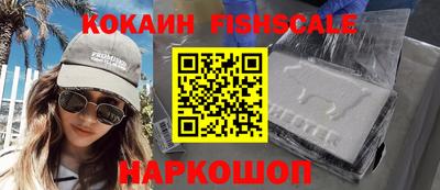 героин Чебоксары