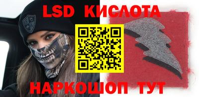 герыч Чапаевск