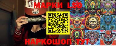 героин Чебоксары