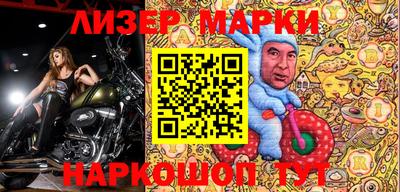 героин Чебоксары