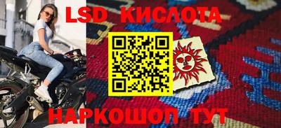героин Чебоксары