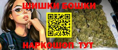 герыч Чапаевск