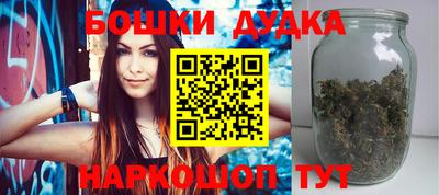 героин Чебоксары