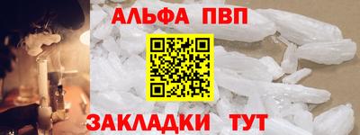 СК Чебаркуль