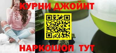 героин Чебоксары