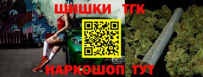 СК Чебаркуль