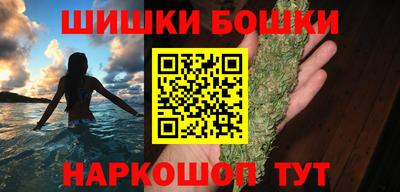 СК Чебаркуль