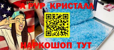 СК Чебаркуль