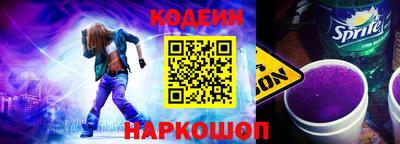 герыч Чапаевск
