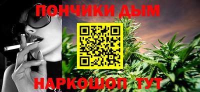 герыч Чапаевск