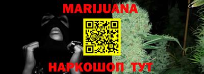 герыч Чапаевск