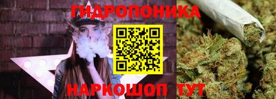 героин Чебоксары