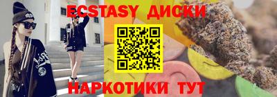 СК Чебаркуль