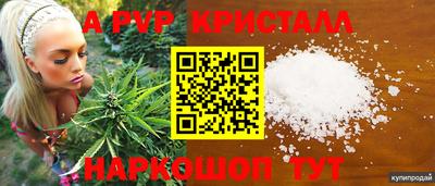СК Чебаркуль