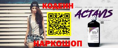 героин Чебоксары