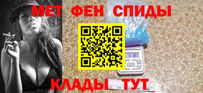 героин Чебоксары