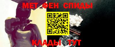 героин Чебоксары