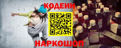 героин Чебоксары