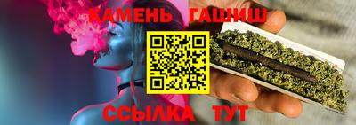 СК Чебаркуль