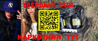 героин Чебоксары