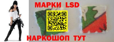 СК Чебаркуль