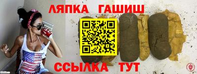 СК Чебаркуль