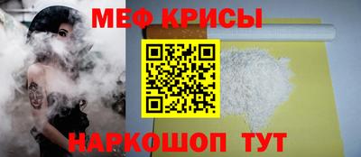 героин Чебоксары